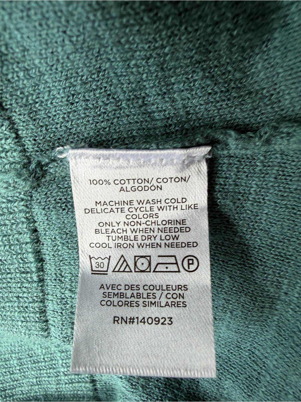 LOFT Teal Crew Neck Short-Sleeve Sweater - Picture 7 of 7